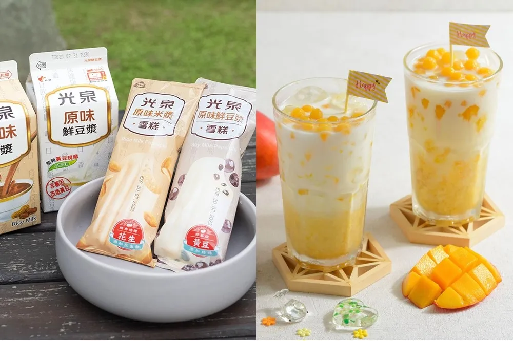 萊爾富獨賣！光泉 ╳ 杜老爺聯名「光泉豆漿珍珠雪糕」、冰芒果珍珠牛奶　8/25 前享優惠