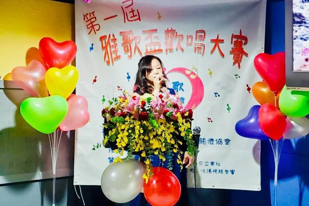 雅歌傳愛心善行　首屆歡唱大賽登場