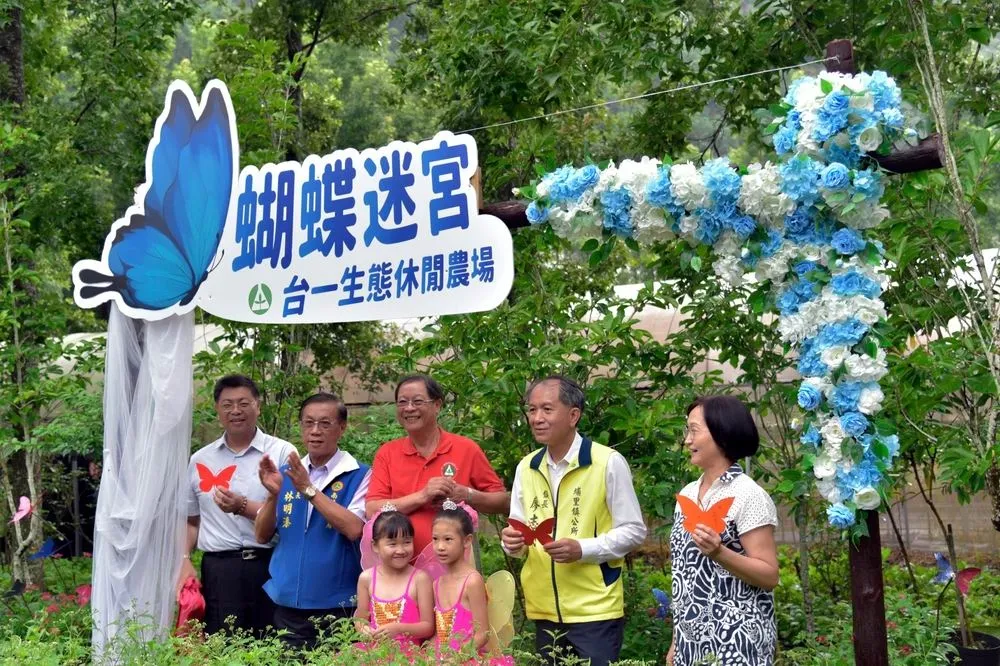 台一生態農場首創「蝴蝶迷宮」　親子旅遊打卡新亮點