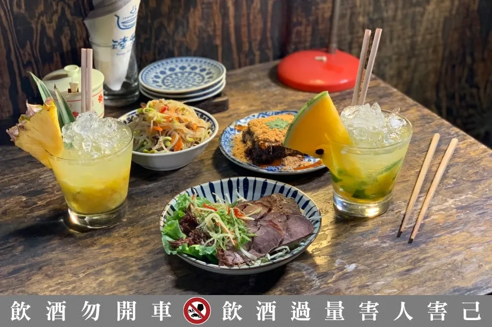 調酒教父加持！珍珠奶茶、楊桃汁混搭出復古台味　渣男 X Trio 全新 12 款調酒