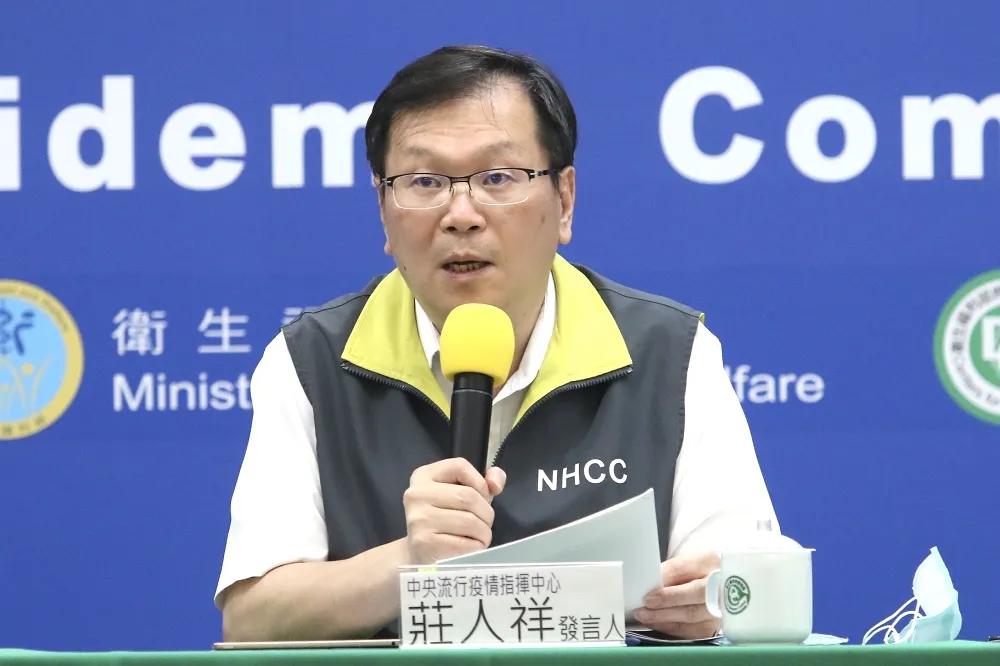 4日新增一名境外移入　指揮中心14:00記者會說明