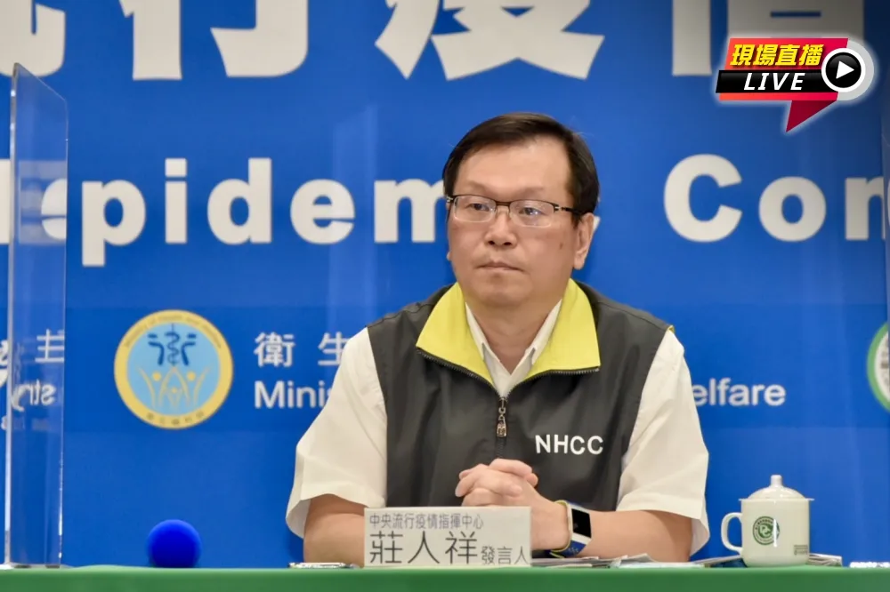 【直播】再增1境外移入　5旬婦自菲律賓返國確診