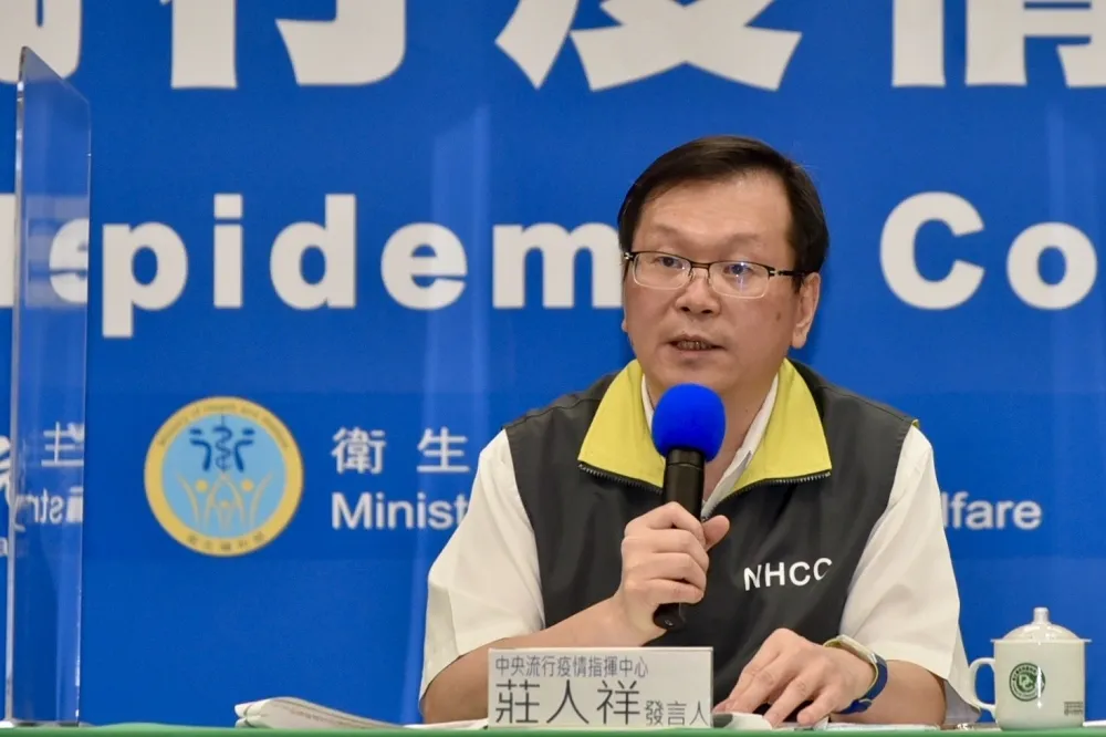台大公衛推測比利時男在台北染疫　莊人祥：要看事實說話