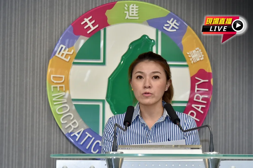 【直播】 蘇震清涉賄遭停權　民進黨：不能重蹈覆轍