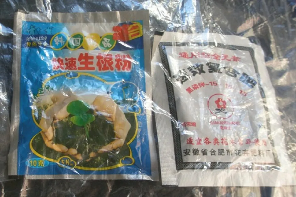 淘寶包裹夾帶「不明種子」案例激增　農委會籲別亂丟：收到應通報防檢局