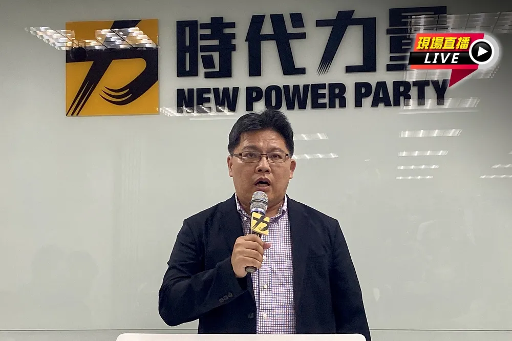 【直播】徐永明捲SOGO案主動退出時力　代理主席邱顯智：尊重