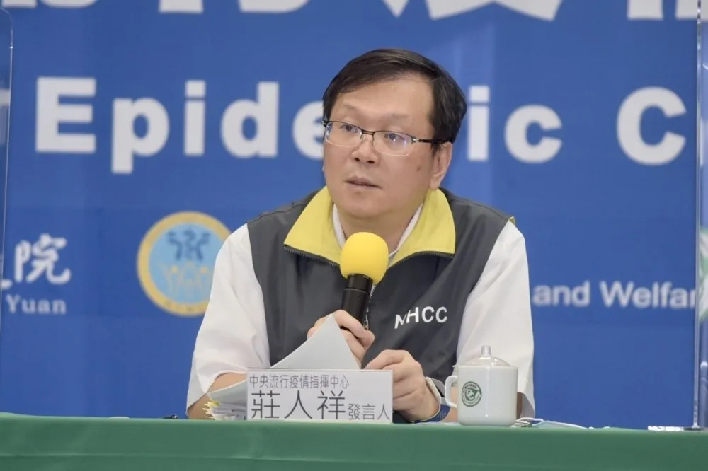 【接觸者匡列中】50歲台婦抵香港確診　指揮中心：她多在北部活動