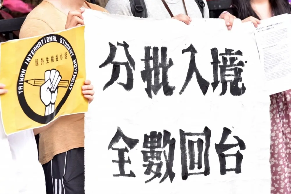 社評：蔡政府別再阻擋陸生回台就學了