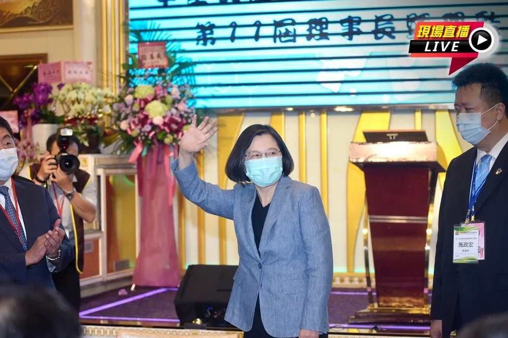 【直播】西藥商業公會全聯會理事長榮任　蔡總統出席餐會