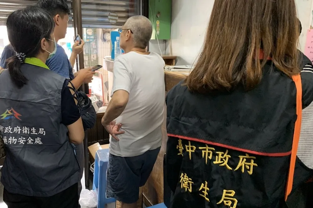 【毒中藥】台中又爆中藥重金屬超標　衛生局勒令「九褔中醫」停業、罰30萬