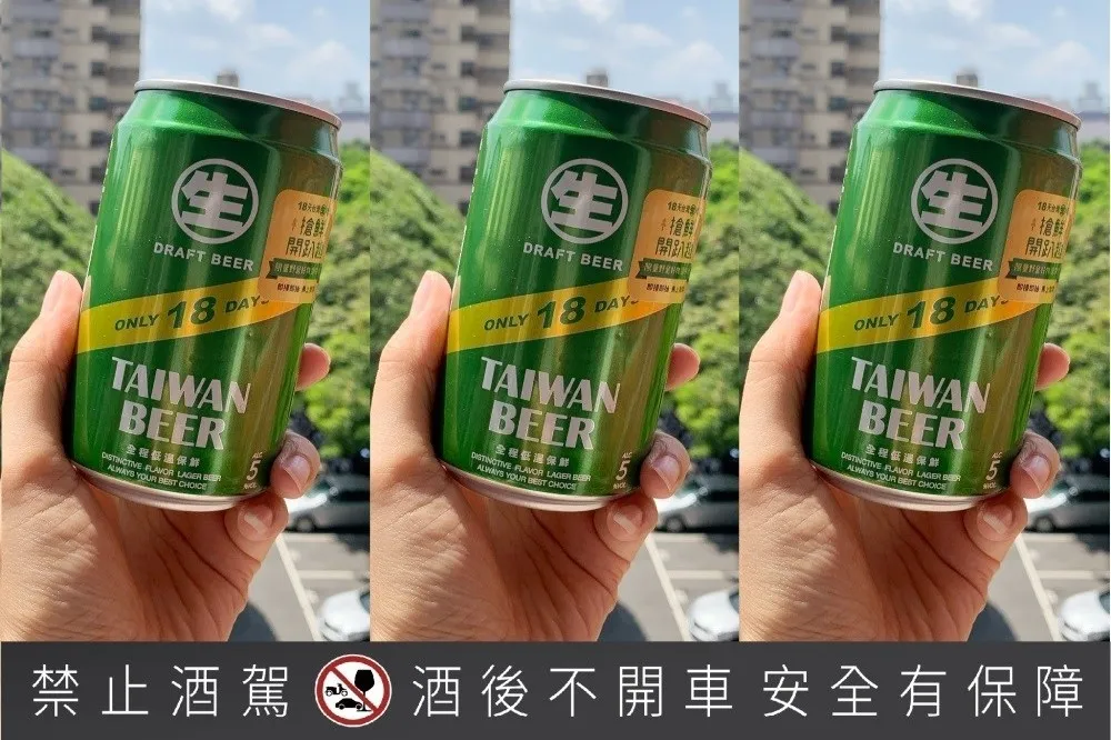 手刀囤貨去！18 天生啤酒快閃優惠「2 罐 66 元」　