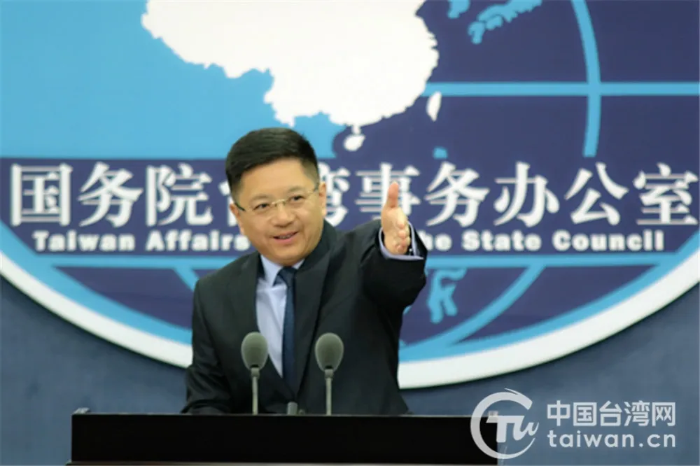 回應台灣排除陸生入境　國台辦：傷害同胞感情、製造兩岸對立