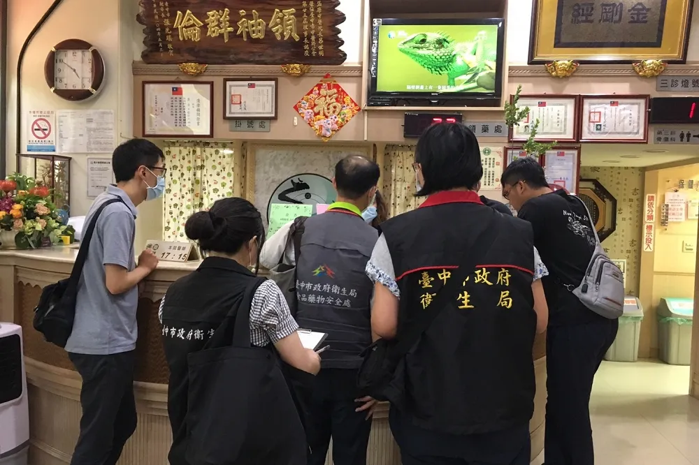 【硃砂中毒案】盛唐呂世明、九福洪彰宏及藥商3人　均被裁定「收押禁見」　