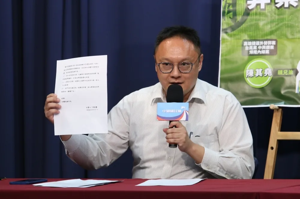 國民黨質疑弊案一家親　要陳其邁對「親兄弟」蘇震清涉貪表態
