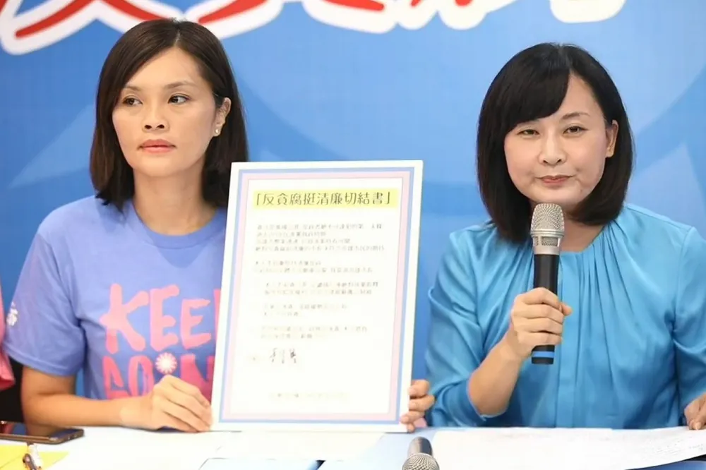 李眉蓁邀陳其邁、吳益政簽「反貪切結書」　強調：若犯貪污罪會放棄假釋