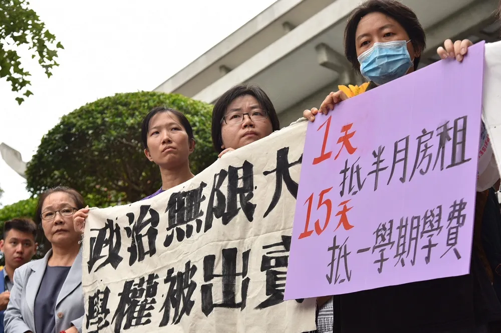 返台政策獨排陸生　境外生權益小組抗議：政治凌駕於教育