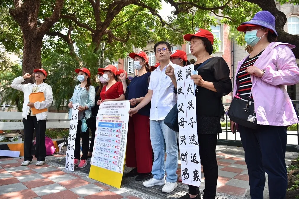 「小明們」哭想家！　家長集結要監委落實兩公約、糾正政府