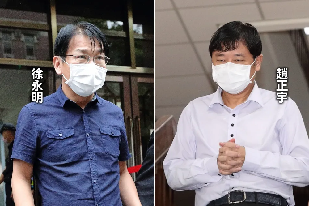 【快訊】高院裁定趙正宇撤銷交保 　徐永明及另兩名助理抗告駁回