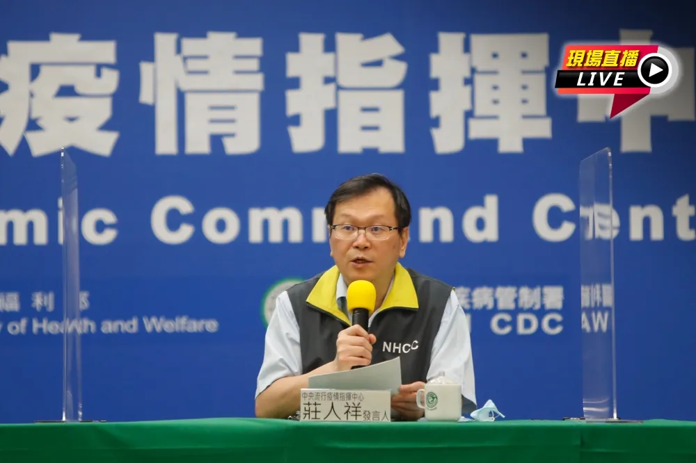 【直播】再添2自菲返台確診　指揮中心：已掌握14名接觸者