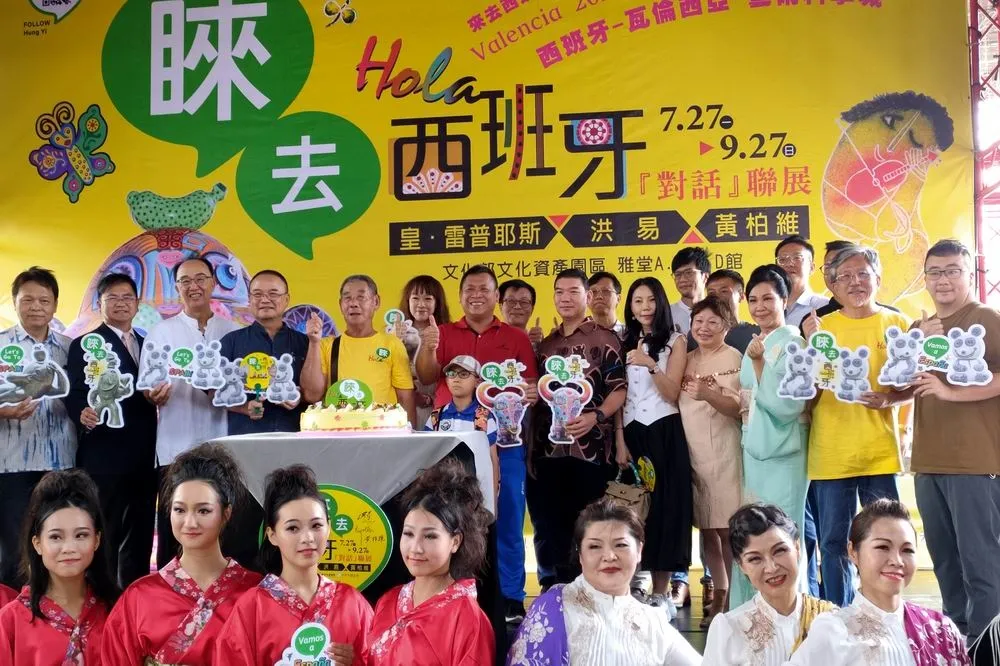 暑期偽出國　到台中文資園區「睞去西班牙」