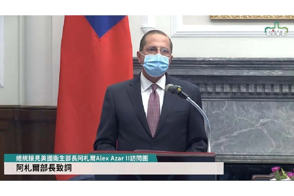蔡英文接見美衛生部長　阿札爾：非常榮幸代表川普表達強烈支持