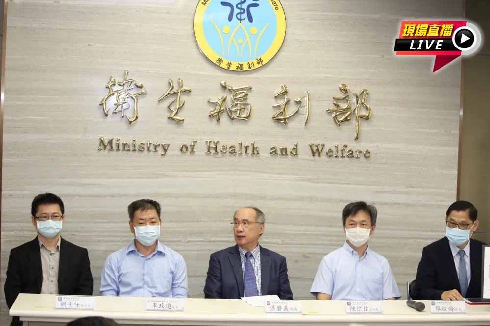 【直播】國衛院DNA疫苗經動物試驗　證明具保護效果
