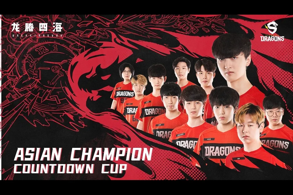 San Francisco Shock及Shanghai Dragons於《鬥陣特攻》職業電競聯賽「倒數計時盃」獲勝