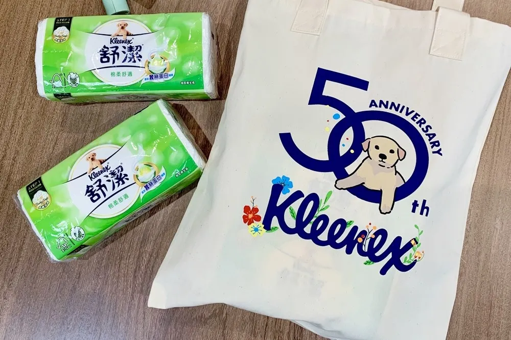 買衛生紙趁現在！「舒潔  ╳ PChome」雙周年慶聯手推品牌周　8/10~8/17 最低 6 折起