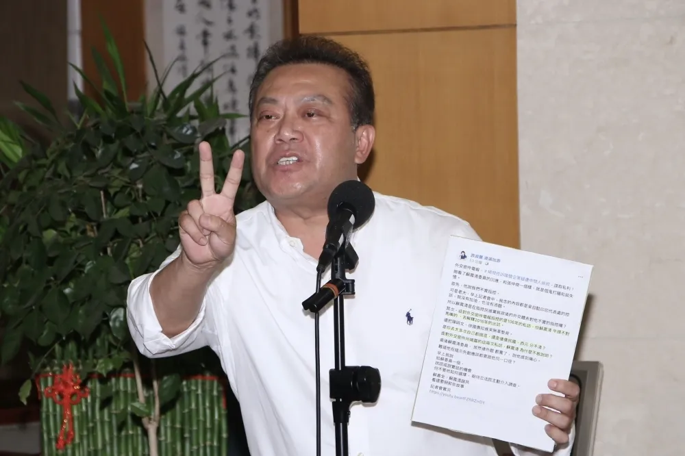 【國會收賄案】李恆隆獲線報「提前串證蘇震清」　北檢分案抓內鬼