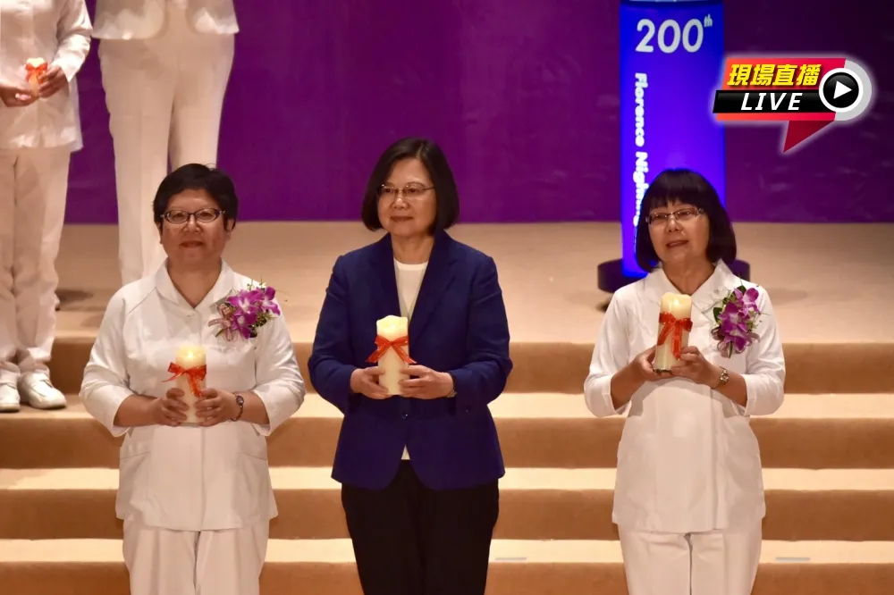 【直播】國際護師節聯合慶祝大會　蔡英文總統致詞