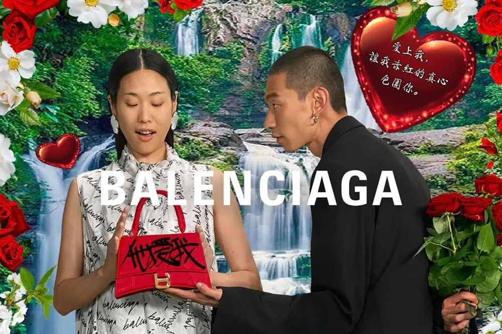 BALENCIAGA中國七夕推沙漏包　個人意見三字點評被讚爆