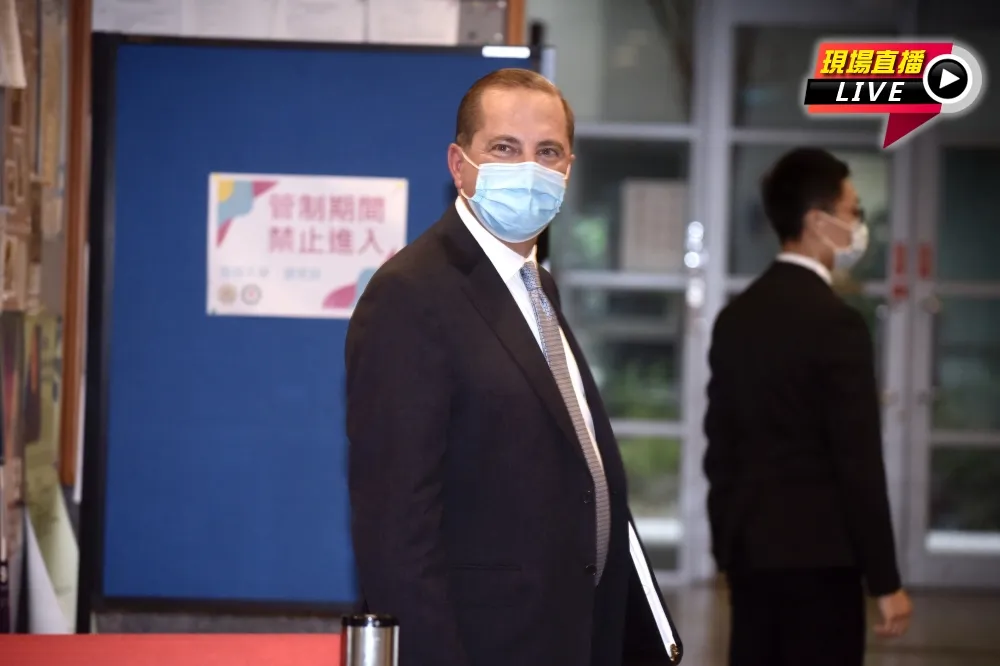【直播】美國衛生部長阿札爾　赴台大公衛發表演說