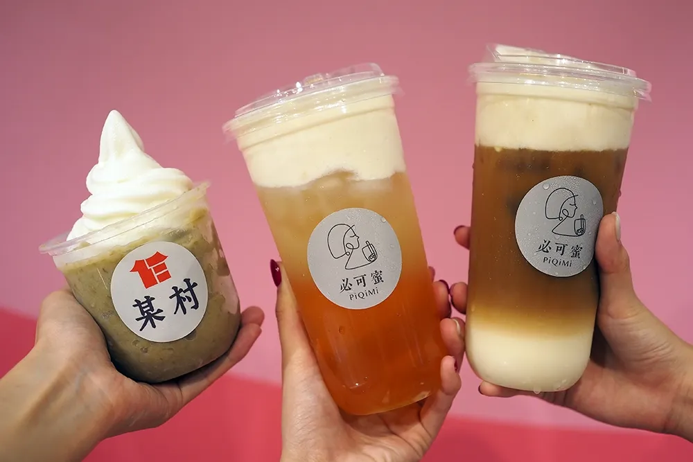 【有片】七夕一日限定「紅配綠、甜蜜蜜」組合！必可蜜 、某村  9/15 前快閃台北京站