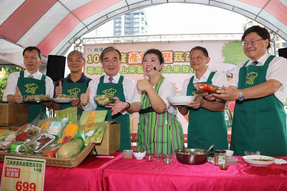 防疫自煮新生活　農糧署與楓康合作推廣產銷履歷蔬菜箱