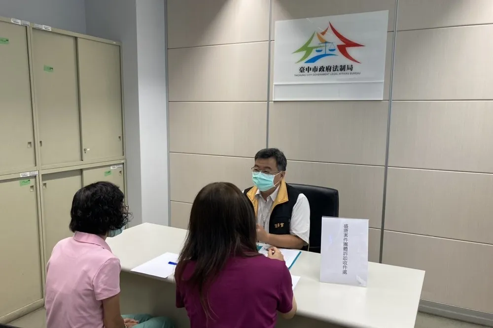 鉛中毒達21人　中市法制局專責協助受害人團體訴訟