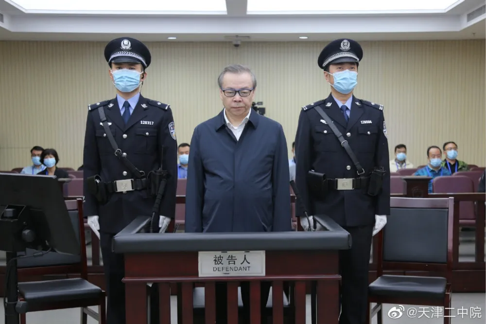 打老虎金額創新高　中國華融前董事長賴小民涉貪75億賄款