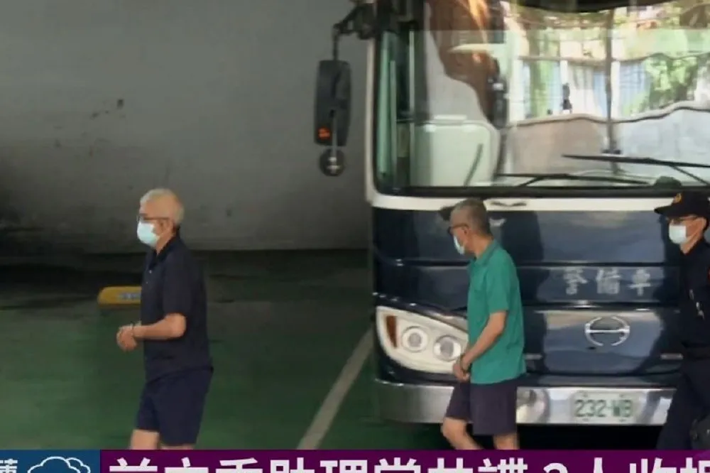 3名前立委助理涉共諜遭起訴　法院裁定在押陳惟仁、李易諴交保限出境