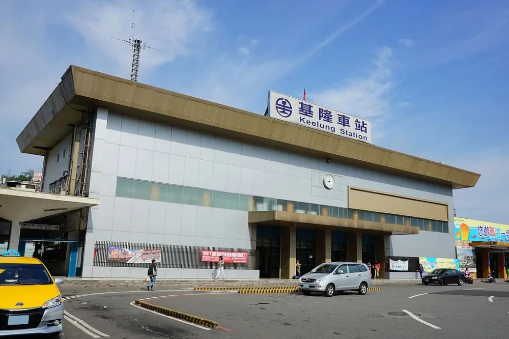 【基隆車站將撤出】社群輿論大炸鍋　「請市長跟立委給交代！」