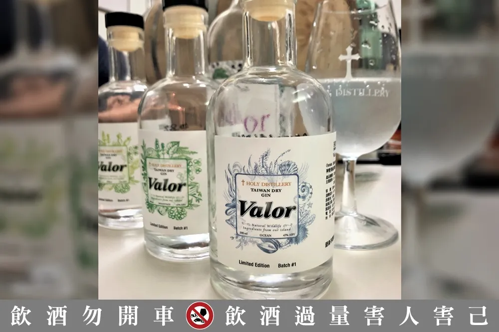 黃麗如專欄：喝一口台灣琴酒　聞到整座寶島的山野海風