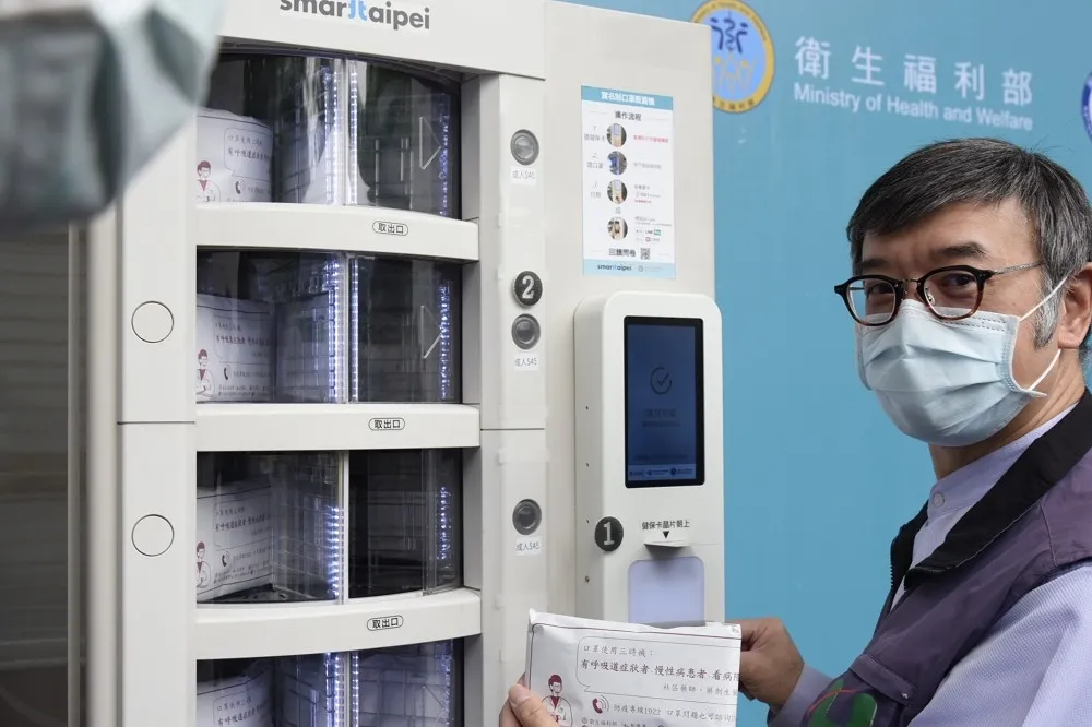 「口罩販賣機」進駐北捷6站　免實名制1片10元、每人限購1片