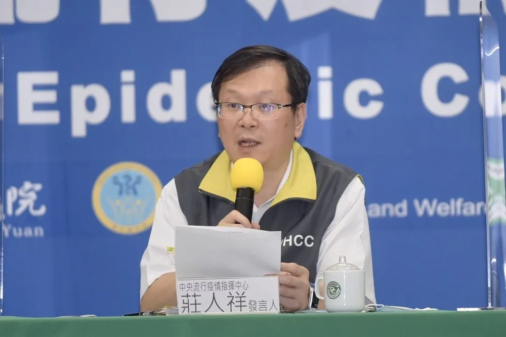 【境外移入+1】「馬來西亞確診案來自台灣」　指揮中心下午2點一併說明