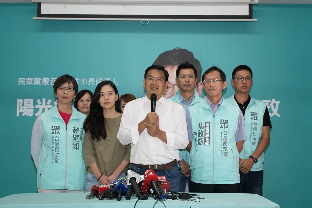 吳益政得票率僅4.06%　敗選期望「建立更好的政治文化」