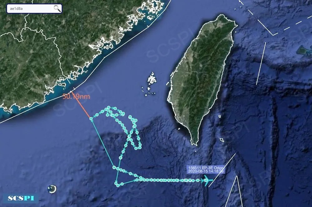 美軍機EP-3E刷新紀錄！　偵查中國僅距離沿岸92.95公里