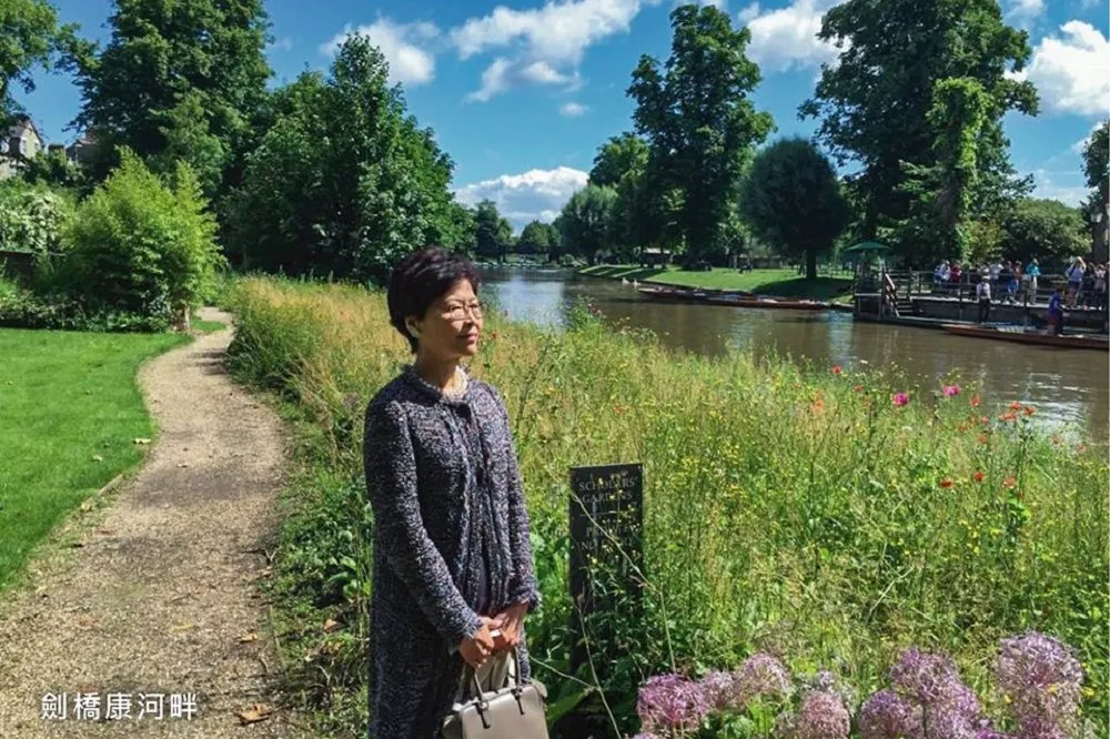 遭撤銷前主動退回劍橋名譽院士名銜　林鄭月娥：對虛名從不看重