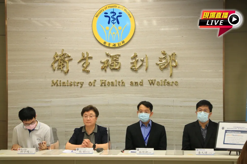 【直播】國衛院記者會　發表全球第一套手遊成癮評估量表