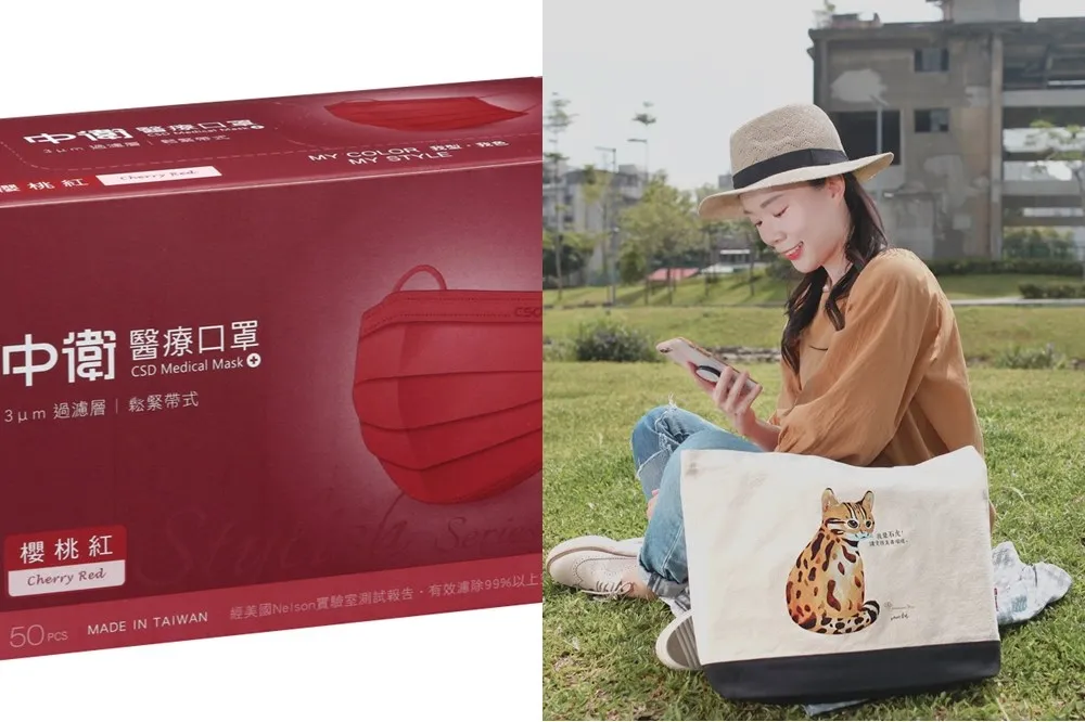 愛買「台中水湳店」8/18 全館試營運！中衛 4 色口罩連 7 日接力開賣　消費 499 元送衛生紙一串