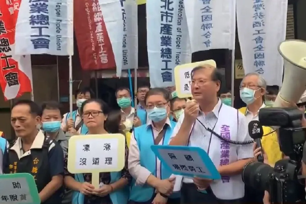 【基本工資審議】勞方盼調漲3到5%　資方受疫所苦：盼暫緩討論