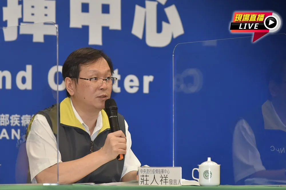 【直播】60多歲台籍男菲律賓工作　12日返台檢驗確診