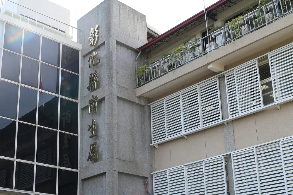 採檢居家檢疫少年確診彰化衛生局被調查　藍綠立委直呼中央太小題大作