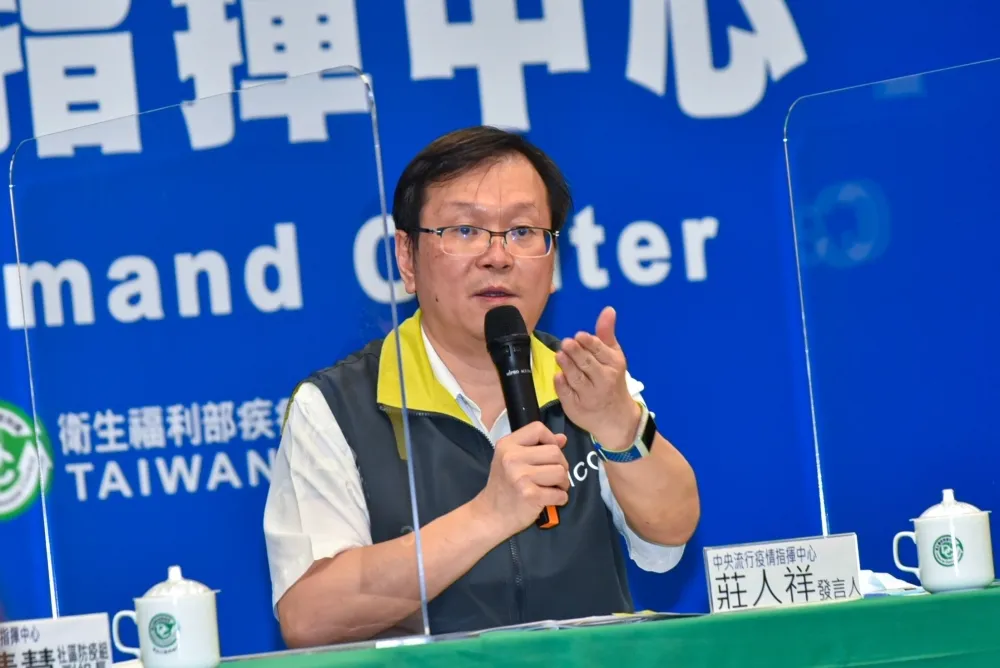 越南、上海通報台灣入境確診　指揮中心下午2點說明